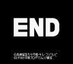 the end